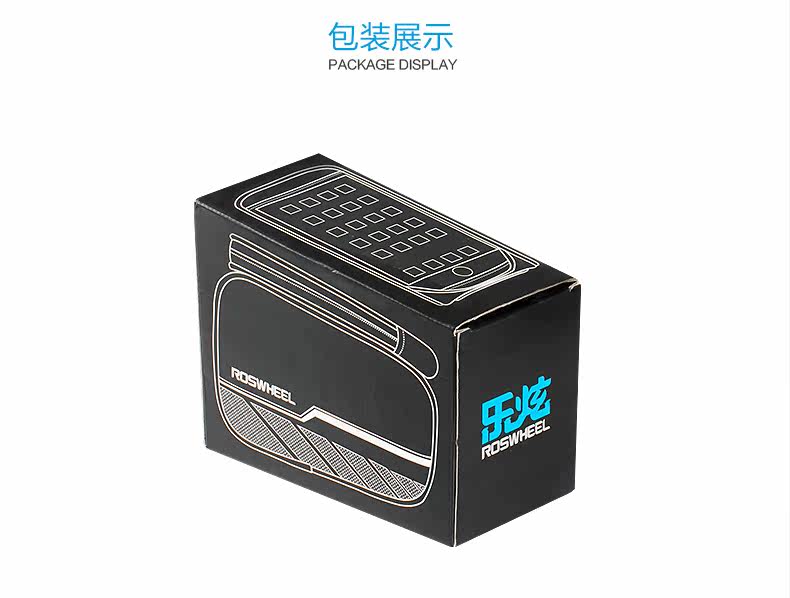 Sacoche pour vélo ROSWHEEL - Ref 2231726 Image 18