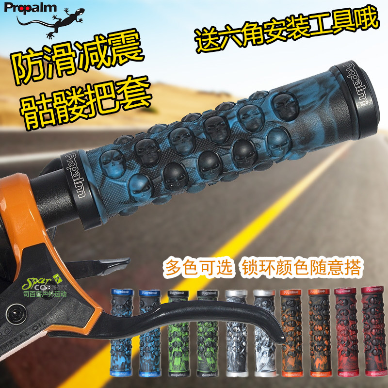 Poignées de vélo PROPALM - Ref 2355177 Image 9