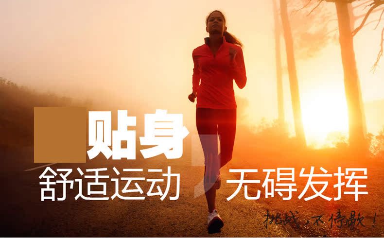 Sacoche pour vélo ROSWHEEL - Ref 2220330 Image 9