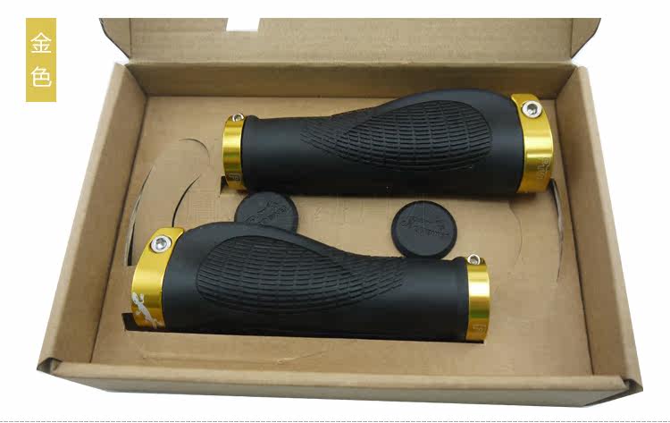 Poignées de vélo PROPALM - Ref 2355175 Image 26