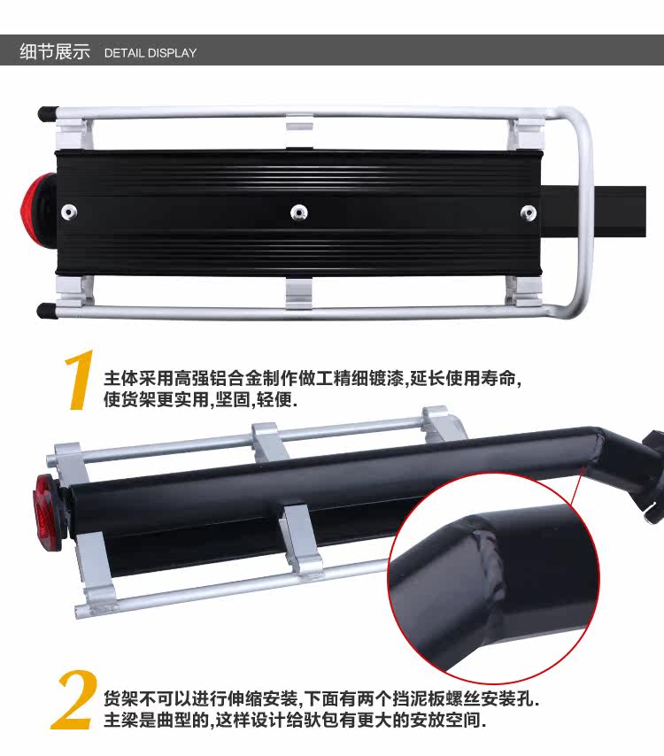 Porte-bagages pour vélo TOTTA - Ref 2411874 Image 8