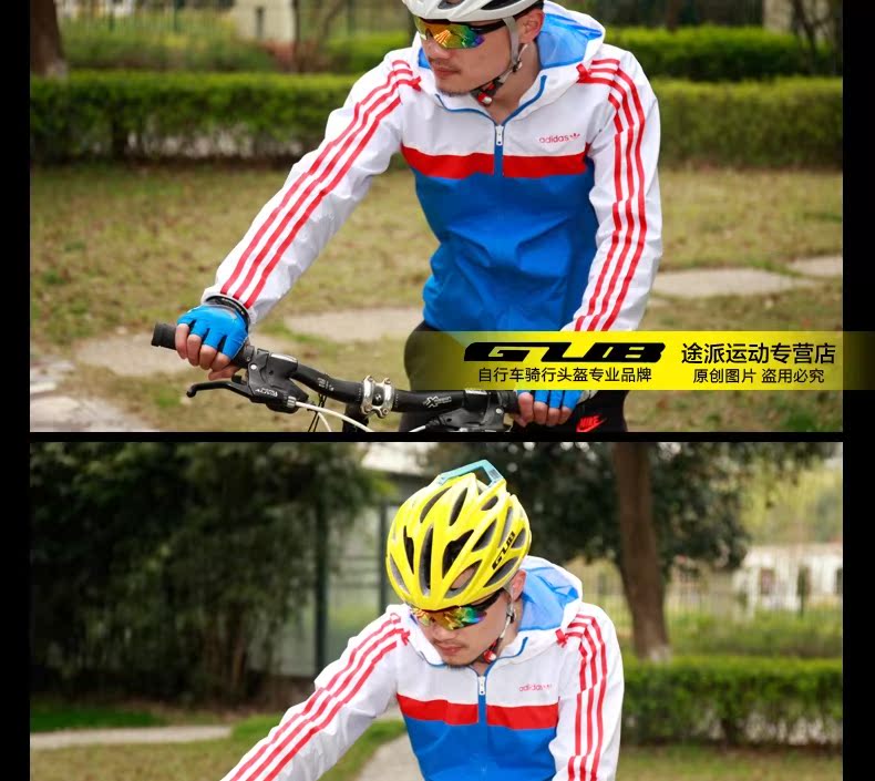 Casque cycliste - Ref 2247649 Image 24