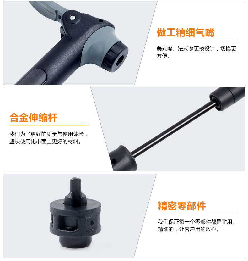 Outils pour vélo SAHOO - Ref 2281276 Image 24