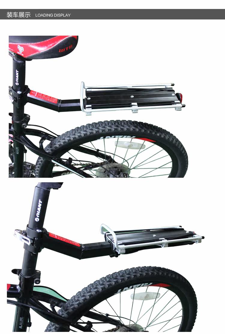 Porte-bagages pour vélo TOTTA - Ref 2411874 Image 12