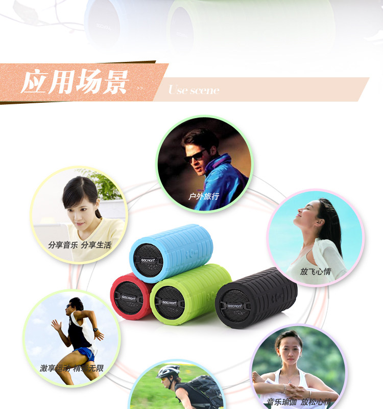 Haut-parleurs pour vélos GACIRON - Ref 2265489 Image 26