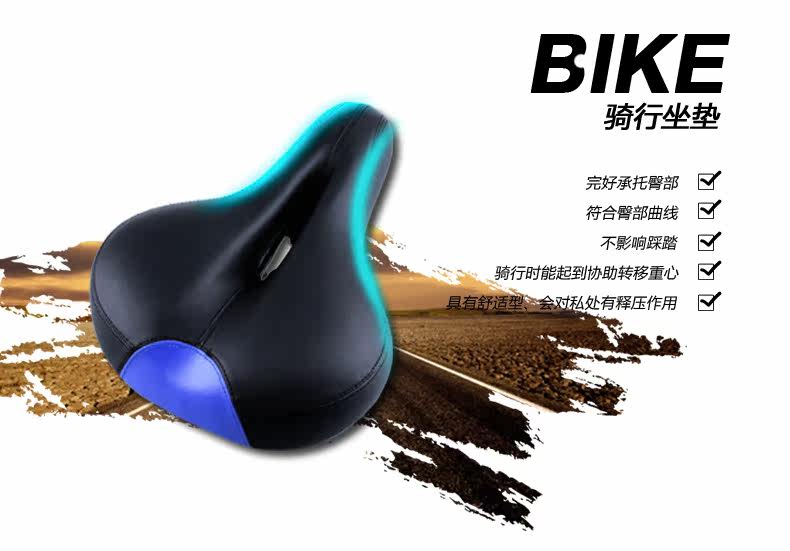 Selle de vélo Mountain Bike - Ref 2349063 Image 10