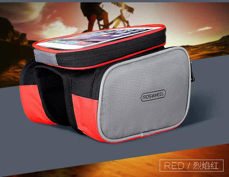 Sacoche pour vélo ROSWHEEL - Ref 2215001 Image 18