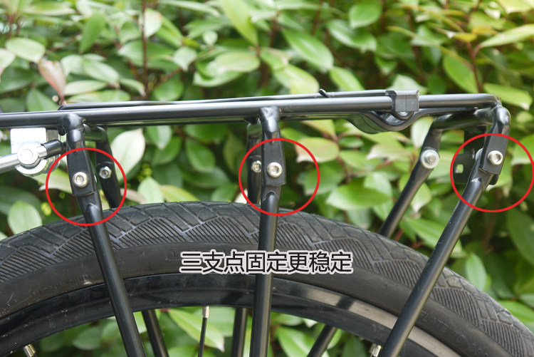 Porte-bagages pour vélo TOTTA - Ref 2411226 Image 13