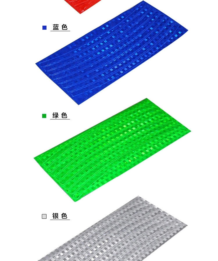 Autocollant pour vélo TOTTA - Ref 2279191 Image 7