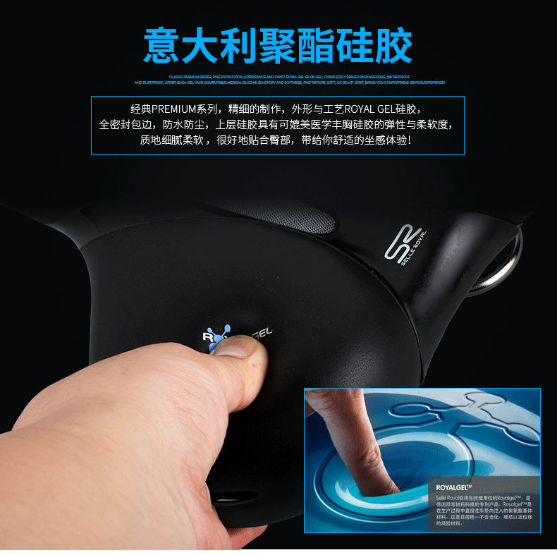 Selle de vélo Mountain Bike SELLE ROYAL - Ref 2350674 Image 17