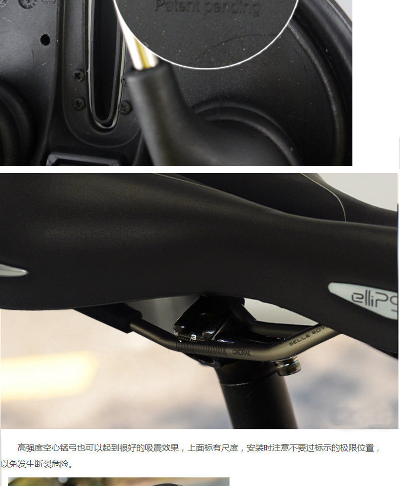 Selle de vélo Mountain Bike SELLE ROYAL - Ref 2359733 Image 16