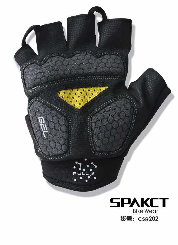 Gants de cyclisme mixte SPAKCT - Ref 2245532 Image 21
