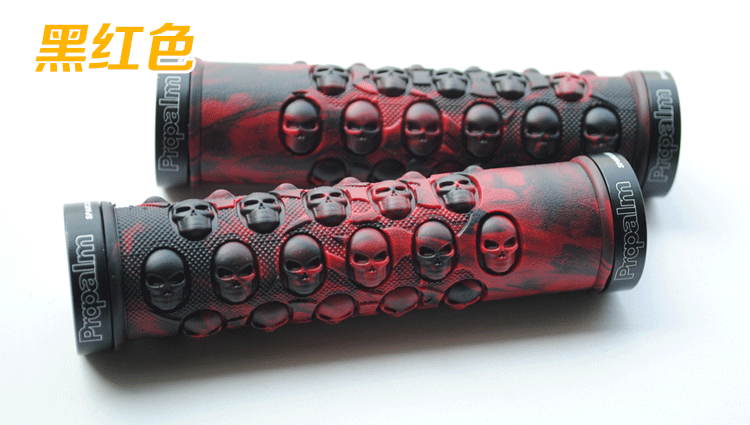 Poignées de vélo PROPALM - Ref 2355177 Image 18