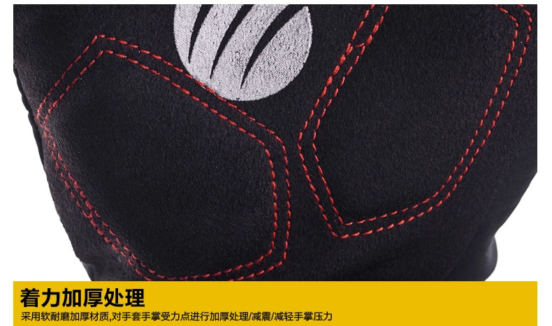 Gants pour vélo mixte BSOUL - Ref 2245137 Image 36