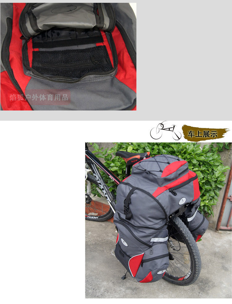 Sacoche pour vélo YANHO - Ref 2216739 Image 18