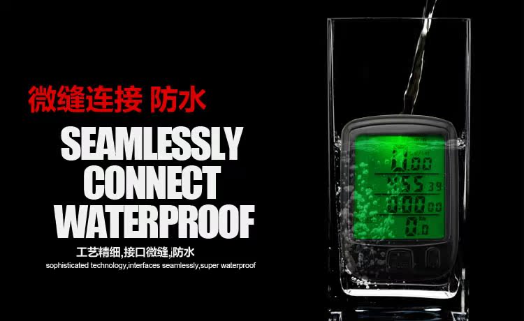 Tableau de bord vélo BSOUL - Ref 2422764 Image 6