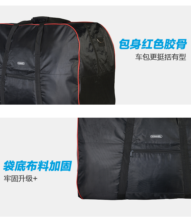 Sacoche pour vélo ROSWHEEL - Ref 2220469 Image 11