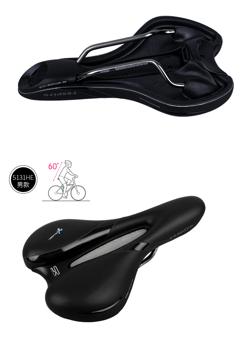 Selle de vélo Mountain Bike SELLE ROYAL - Ref 2350674 Image 22