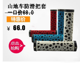 Clé pour réparation vélo TOTTA - Ref 2302623 Image 7