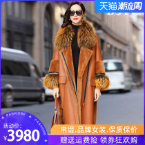 Silk Ti 2021 Italian fashion design raccoon fur collar fur coat handsome sheep fur one womens coat 09