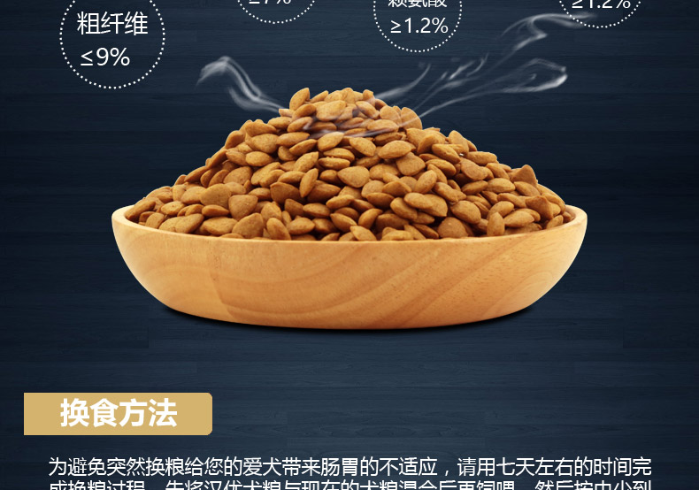 Chó con, thức ăn cho chó, cố gắng ăn, chó con đa năng, cá hồi, gà, bánh sữa, 40 g, * 5 gói thức ăn cho chó - Chó Staples thức ăn cho chó pedigree