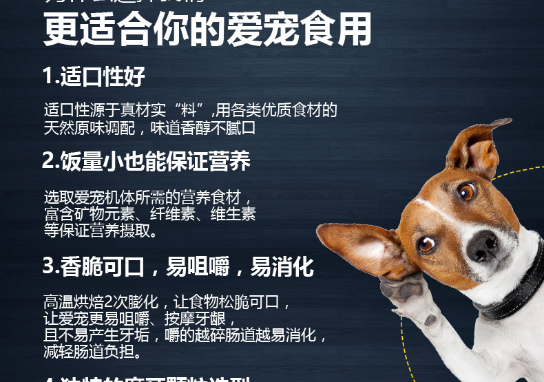 Chó con, thức ăn cho chó, cố gắng ăn, chó con đa năng, cá hồi, gà, bánh sữa, 40 g, * 5 gói thức ăn cho chó - Chó Staples thức ăn cho chó pedigree