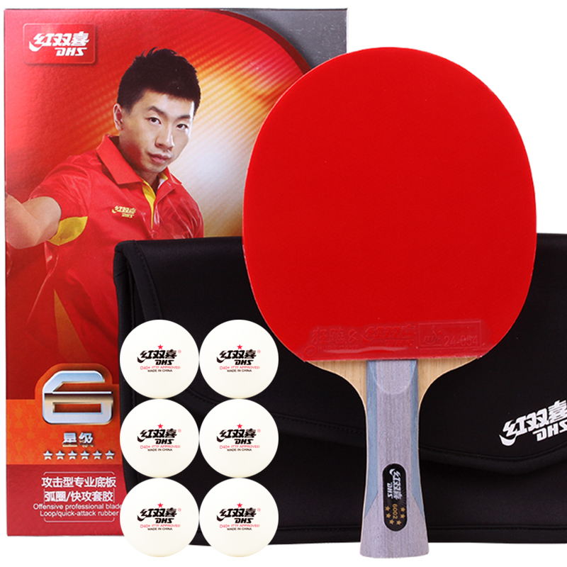 Red Double Happiness table tennis racket 6-star professional five-star six-star hurricane king single shot 5-star straight shot 6006 horizontal shot 6002