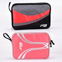 Red Double Happy Table Tennis Racket Pat double slapped square flapper with single shot 1 single support portable ball bag waterproof ball cover