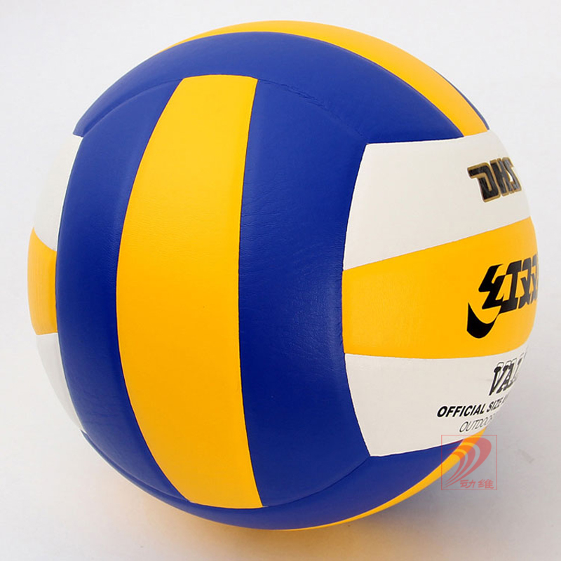 Ballon de volley-ball - Ref 2009893 Image 8
