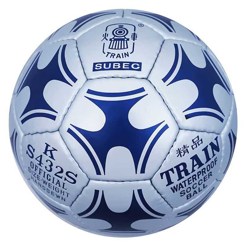 Ballon de football - Ref 5947 Image 8