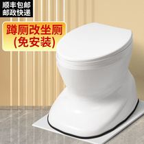 Femme enceinte Toilet Bowl for Elderly Toilet Sitting Chair Removable for elderly Home Portable Easy-to-use aisance à utiliser