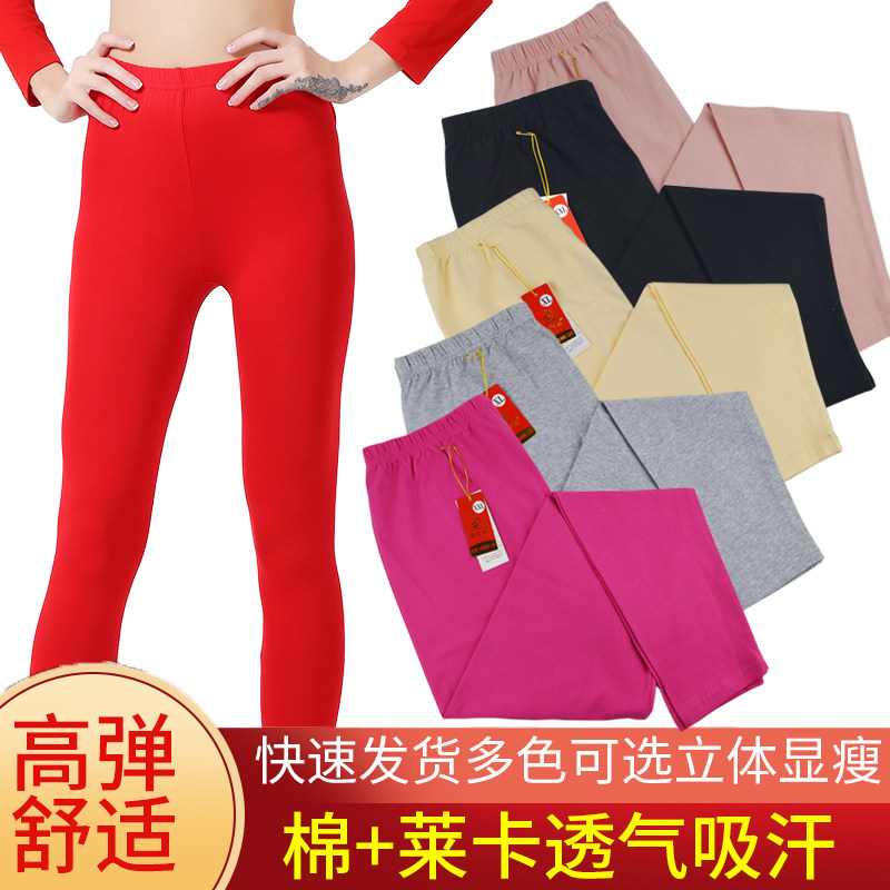 Lady Single Piece Pure Cotton Sanitary Pants Manmade Leka Cotton Slim Fit Underpants Tight cotton wool pants Nets Pants Woman