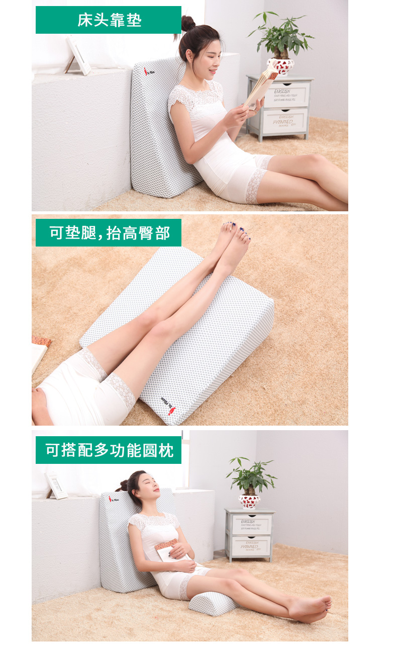Giường cũ đệm lưng đệm gối dạ dày dốc đệm trào ngược giường đầu tam giác đệm lưng phụ nữ mang thai ngả - Trở lại đệm / Bolsters chăn gối hình thú 2 trong 1