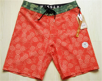 European and American surf skateboard MORSEA series quick-drying beach pants broken code three color