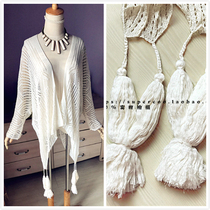 High quality rice White European and American knitted hollow blouse cute tassel design bikini sunscreen beach coat