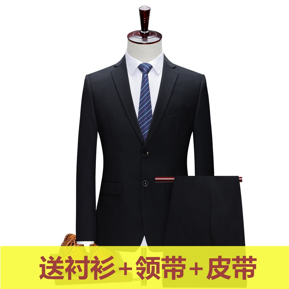 Custom security suits men's professional business suits hotel managers interview slim work work suits