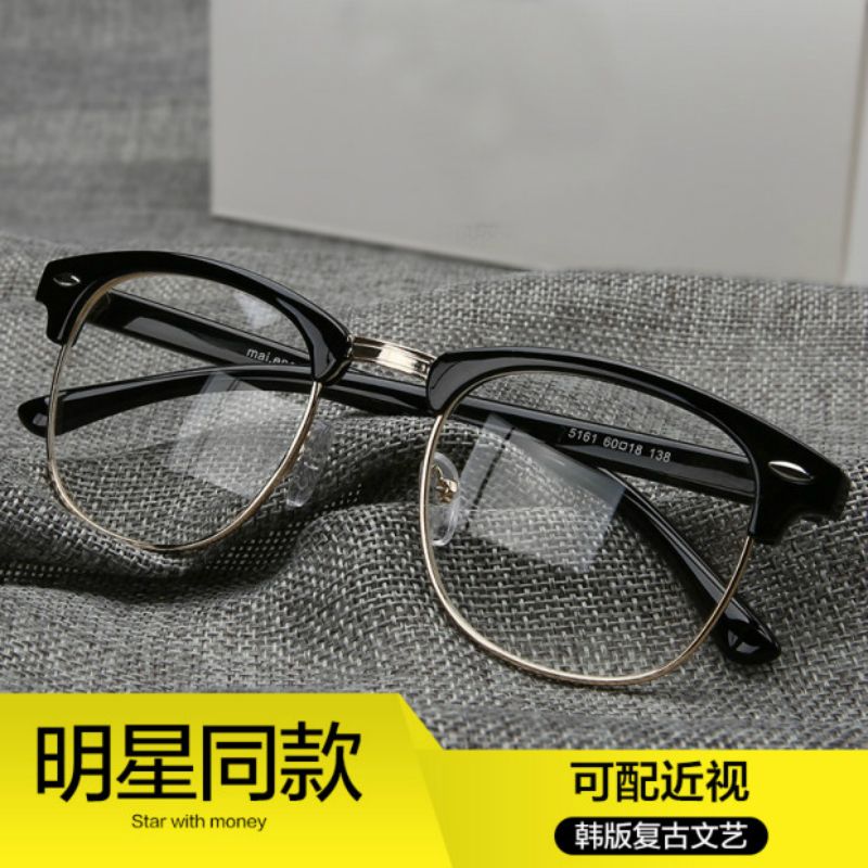 Irregular red frame with degree retro decoration tide flat glasses glasses frame male and female infinite number of gold wire