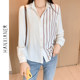 Striped shirt women's 2022 autumn new Korean version of the professional casual design sense niche cover the belly and show thin long-sleeved shirt