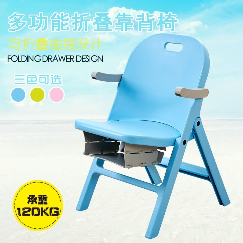 Yingxin Plastic Folding bench thickened backport portable outdoor creative small bench adult household chair