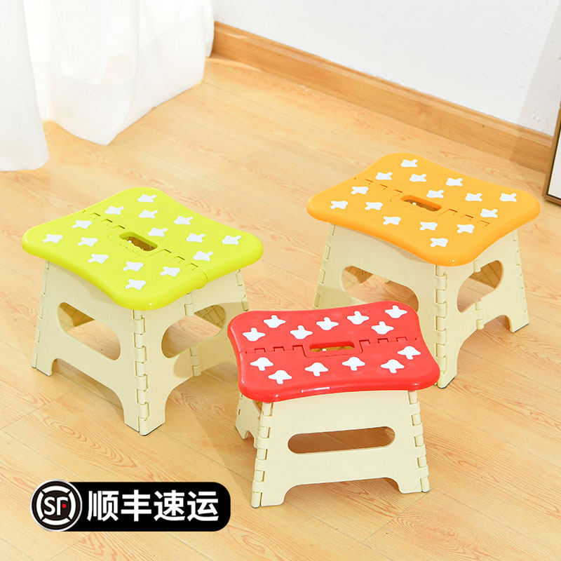 Yingxin Plastic Folding Small Stool Thickening Portable Children Small Bench Stool Adult Short Stool Creative Outdoor Home Maza