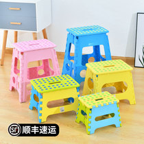 Yingxin plastic folding small stool outdoor adult portable low stool creative thickened small stool high stool for children