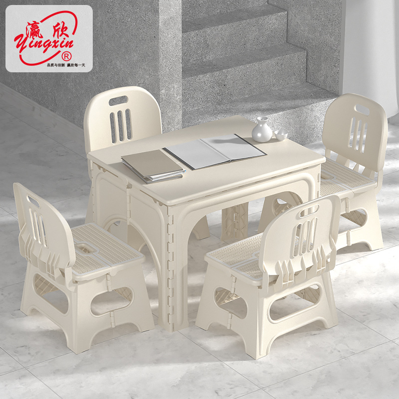 Yingxin Household Folding Small Table Portable Study Desk Plastic Thickened Children's Writing Set Table and Chair