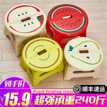 Ying Xin thickened folding stool cartoon plastic portable low stool outdoor creative home small bench adult children