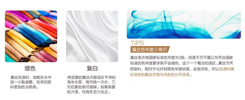 Slip jeunesse 3202 pantalons de dentelle en soie - Ref 641856 Image 33