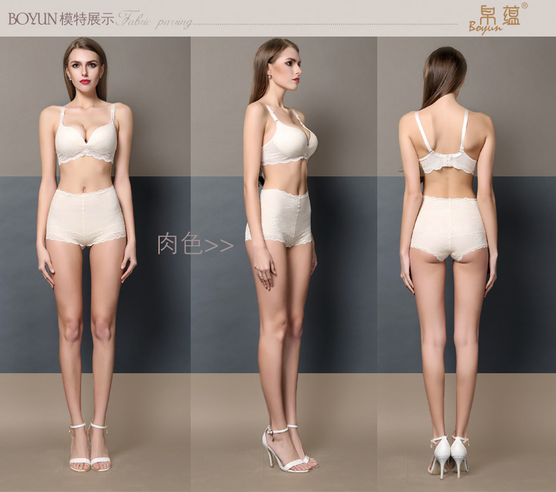 Slip jeunesse YK2308 en soie - Ref 643984 Image 18