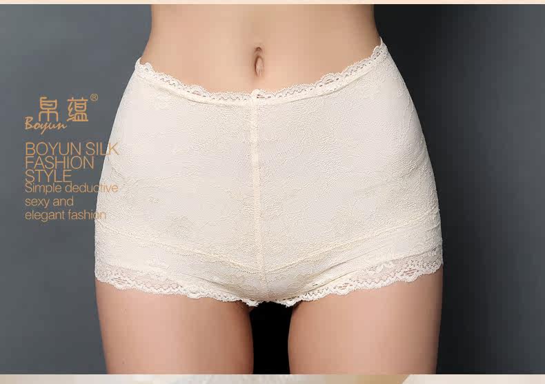 Slip jeunesse YK2308 en soie - Ref 643984 Image 19