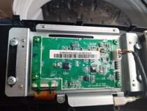 Skyworth Washing Machine XQB100-91A XQB100-95A Computer Board Display Panel Touch Screen Motherboard