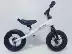 Trẻ em cân bằng xe trượt xe bé không có bàn đạp Xe đạp trẻ em hai bánh yo xe 1-3-6 tuổi - Smart Scooter xe chòi chân moony Smart Scooter