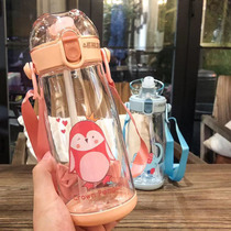 Korean Version Large Capacity Plastic Cup Duckbilled Straw Cup Baby Outdoor Portable Kettle Anti-Fall Childrens Water Cup Learn Drinking Cup