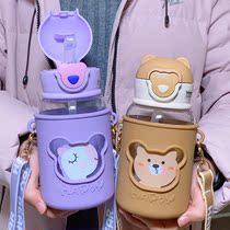 Children Cute Straw Plastic Cups Large Capacity Cartoon School Special Portable Kettle Kindergarten Baby Water Mug